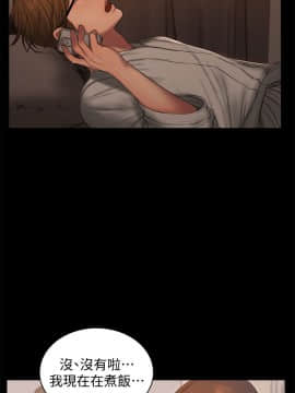 Run away 1-61話 [完結]_1585