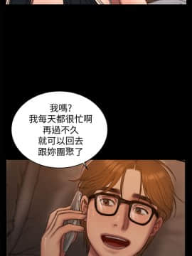 Run away 1-61話 [完結]_1584