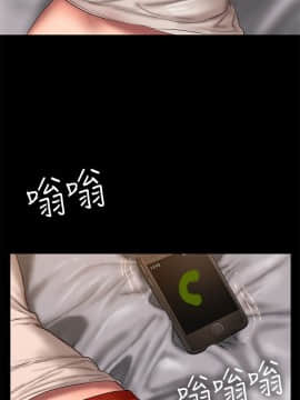 Run away 1-61話 [完結]_1582