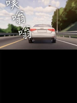 Run away 1-61話 [完結]_1578