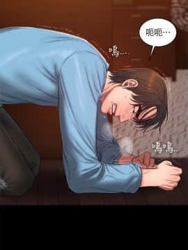 Run away 1-61話 [完結]_1575