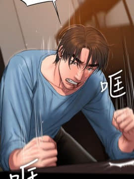 Run away 1-61話 [完結]_1573