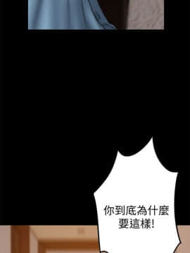 Run away 1-61話 [完結]_1572