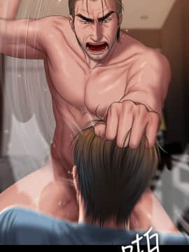 Run away 1-61話 [完結]_1567