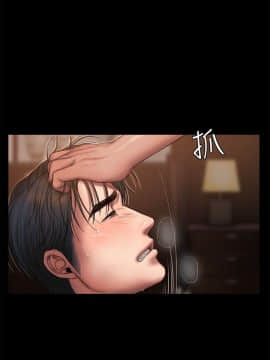 Run away 1-61話 [完結]_1566
