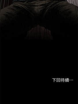 Run away 1-61話 [完結]_1559