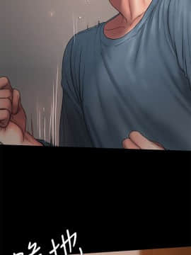 Run away 1-61話 [完結]_1557
