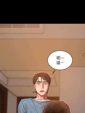 Run away 1-61話 [完結]_1555