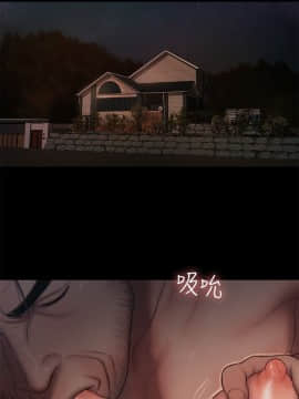 Run away 1-61話 [完結]_1535