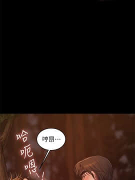 Run away 1-61話 [完結]_1532