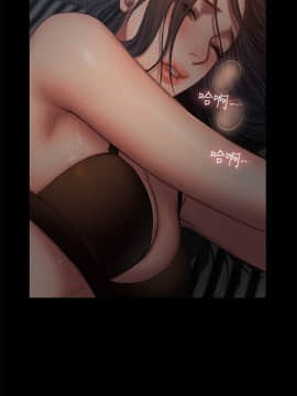 Run away 1-61話 [完結]_1508