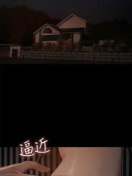 Run away 1-61話 [完結]_1502