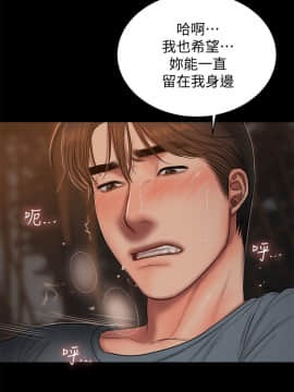 Run away 1-61話 [完結]_1492