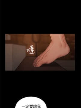 Run away 1-61話 [完結]_1488