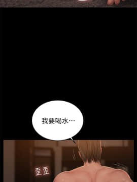 Run away 1-61話 [完結]_1485