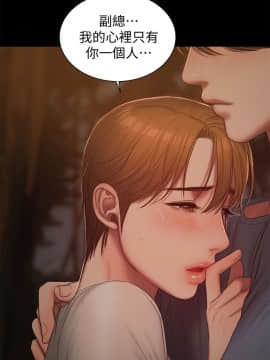 Run away 1-61話 [完結]_1482