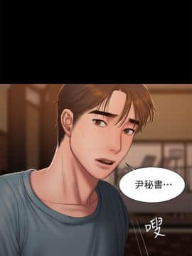 Run away 1-61話 [完結]_1472