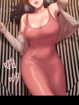 Run away 1-61話 [完結]_1467