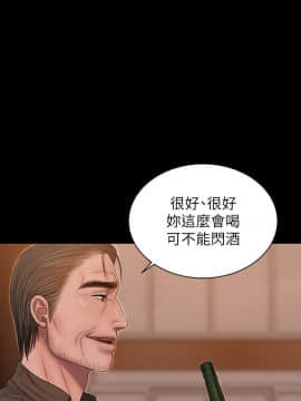 Run away 1-61話 [完結]_1464