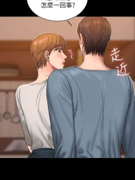 Run away 1-61話 [完結]_1462
