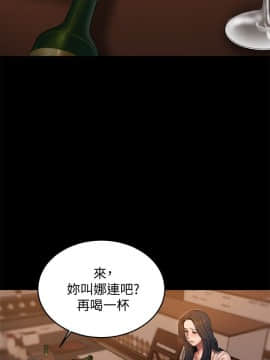 Run away 1-61話 [完結]_1459