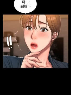 Run away 1-61話 [完結]_1451