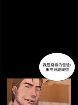 Run away 1-61話 [完結]_1449