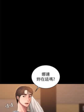 Run away 1-61話 [完結]_1439