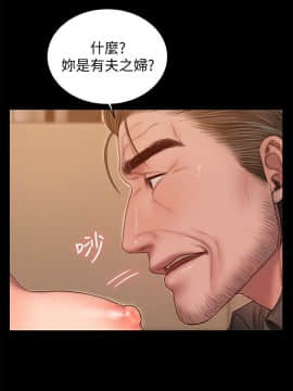 Run away 1-61話 [完結]_1432