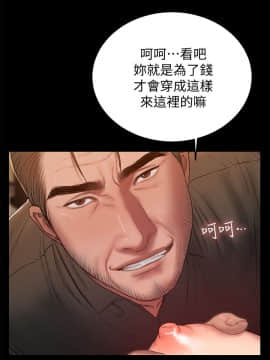Run away 1-61話 [完結]_1431