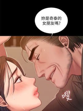 Run away 1-61話 [完結]_1430