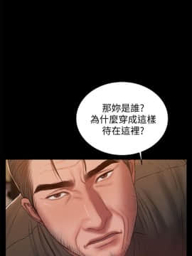 Run away 1-61話 [完結]_1429