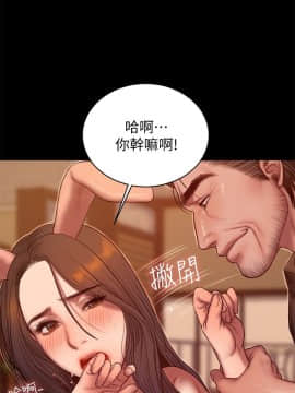 Run away 1-61話 [完結]_1417