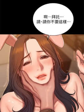 Run away 1-61話 [完結]_1416