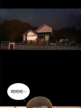 Run away 1-61話 [完結]_1413