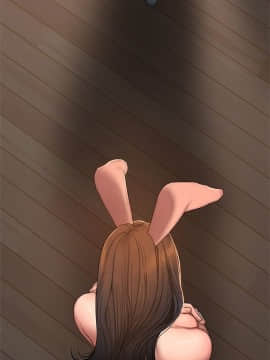 Run away 1-61話 [完結]_1412