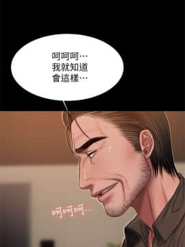 Run away 1-61話 [完結]_1409