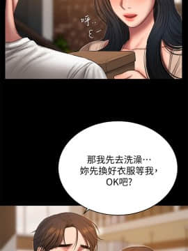 Run away 1-61話 [完結]_1395