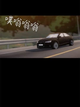 Run away 1-61話 [完結]_1393