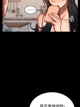 Run away 1-61話 [完結]_1390