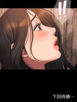 Run away 1-61話 [完結]_1381