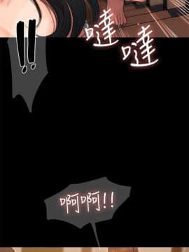 Run away 1-61話 [完結]_1361