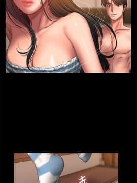 Run away 1-61話 [完結]_1359