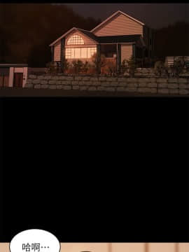 Run away 1-61話 [完結]_1355