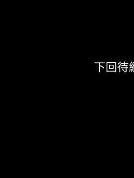 Run away 1-61話 [完結]_1352