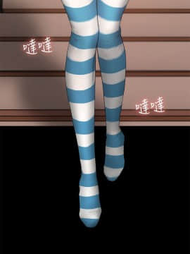 Run away 1-61話 [完結]_1349