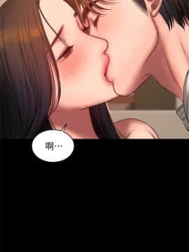 Run away 1-61話 [完結]_1337