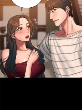 Run away 1-61話 [完結]_1336