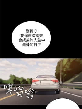 Run away 1-61話 [完結]_1318
