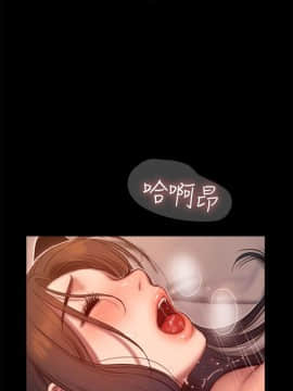 Run away 1-61話 [完結]_1313